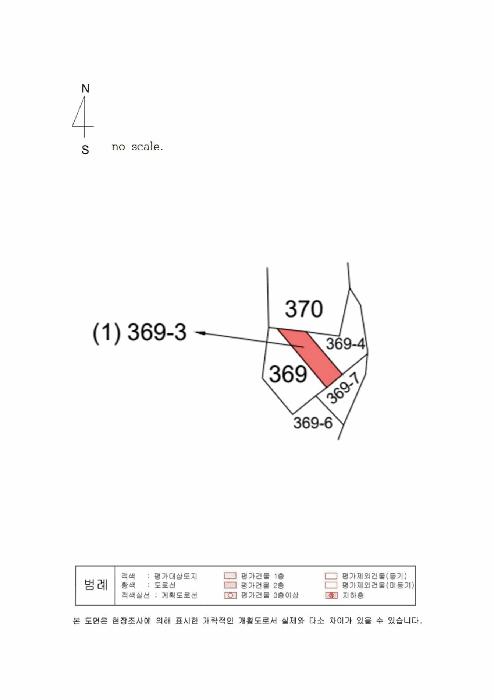 경상북도 구미시 고아읍 오로리 369-3 전 경매 사진 9