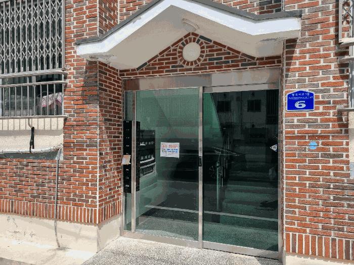 경상북도 구미시 형곡동 304-8 1층101호 다세대(빌라) 경매 사진 2