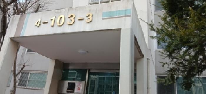 경기도 고양시 일산서구 탄현동 121 큰마을현대아파트 103동 9층903호 아파트 경매 사진 11
