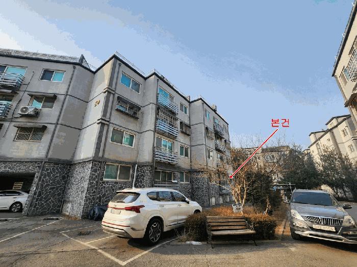 경기 파주시 다세대(빌라)