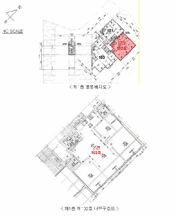 경기도 파주시 야당동 144-3 1층102호 다세대(빌라) 경매 사진 8