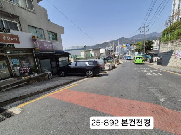 부산광역시 사상구 주례동 산37-2 임야 경매 사진 8