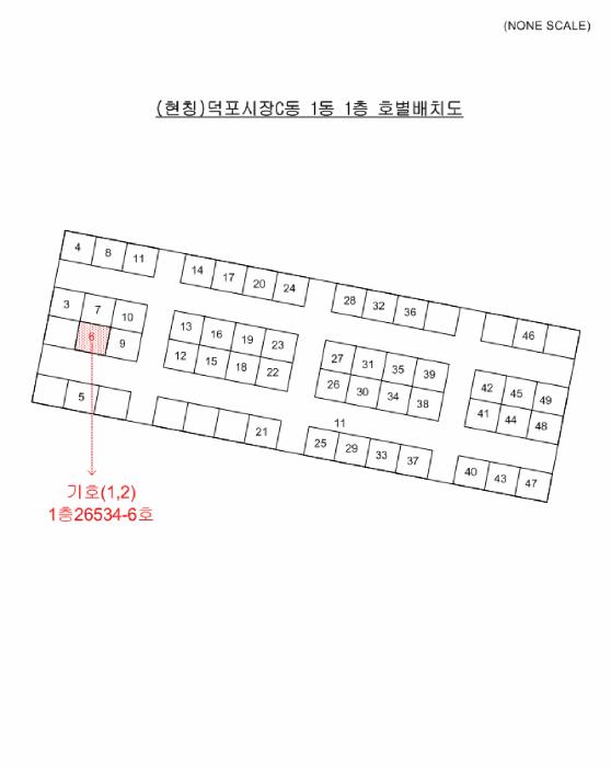 부산광역시 사상구 덕포동 422-5 도로 경매 사진 16