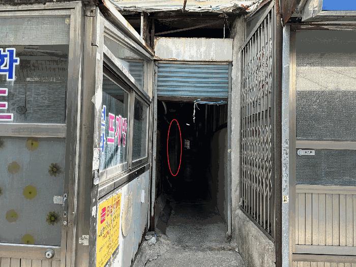 부산광역시 사상구 덕포동 422-8 도로 경매 사진 8