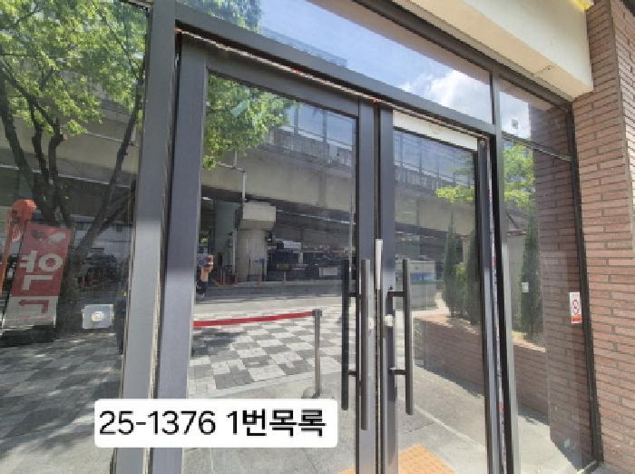 부산광역시 북구 화명동 2270-5 아덴펜트하우스 2층203호 근린상가 경매 사진 10