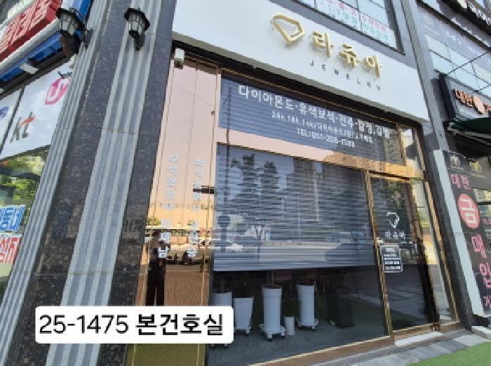 부산광역시 강서구 명지동 3357-1 부산명지지구아이메디컬 1층108호 근린상가 경매 사진 6