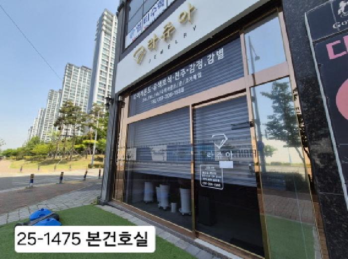 부산광역시 강서구 명지동 3357-1 부산명지지구아이메디컬 1층108호 근린상가 경매 사진 7