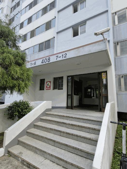 부산광역시 사상구 모라동 75 백양푸른숲아파트 408동 2층204호 아파트 경매 사진 5