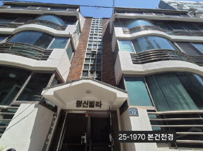 부산광역시 서구 서대신동3가 281-1 대신동명신빌라 2층201호 다세대(빌라) 경매 사진 7