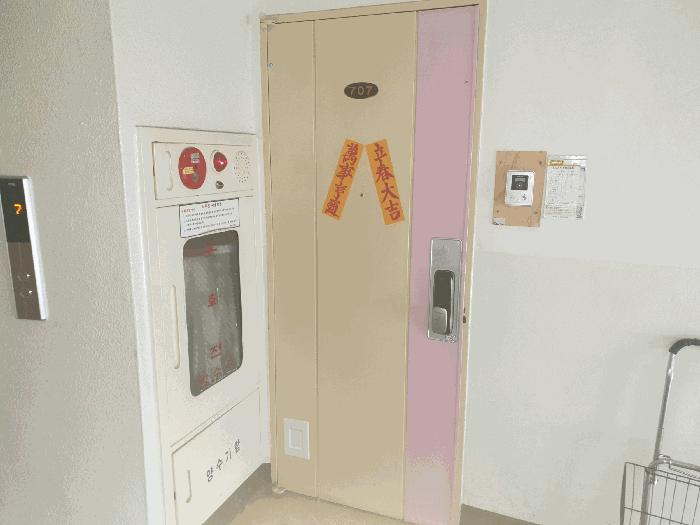 부산광역시 사상구 모라동 1357 우성아파트 8동 7층707호 아파트 경매 사진 2