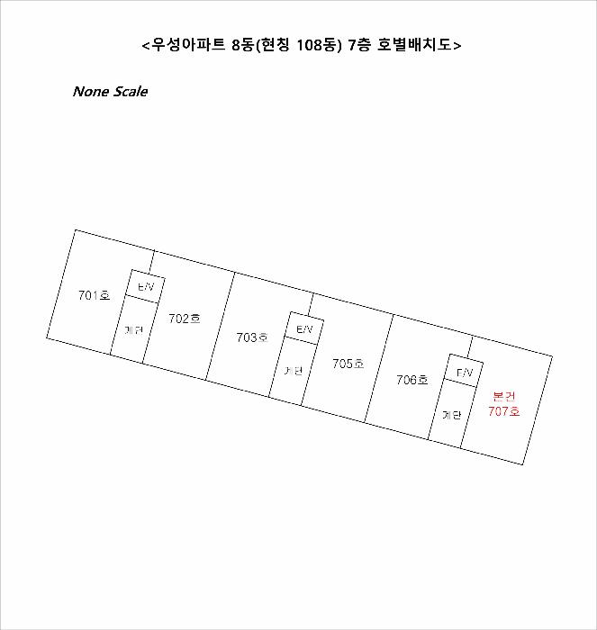 부산광역시 사상구 모라동 1357 우성아파트 8동 7층707호 아파트 경매 사진 6