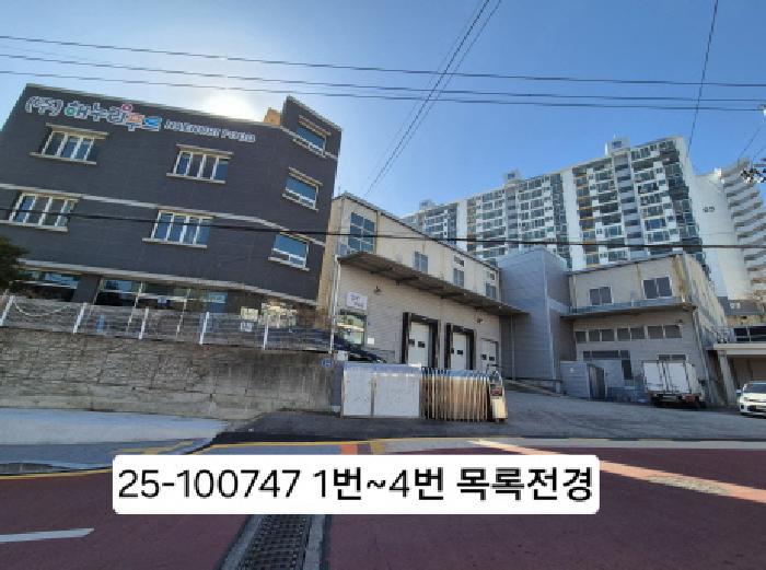 부산 사하구 공장