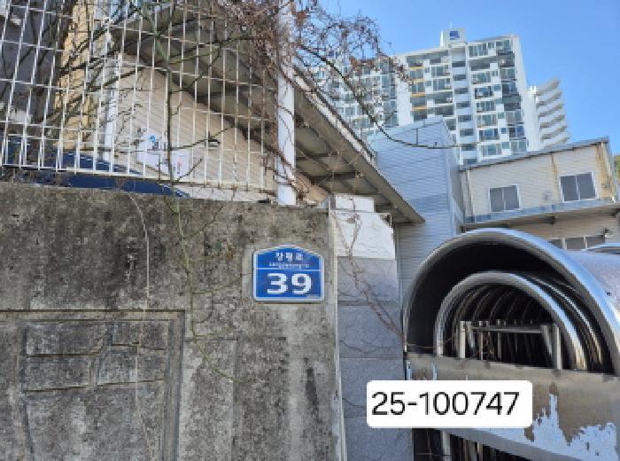 부산광역시 사하구 장림동 535 공장 경매 사진 2