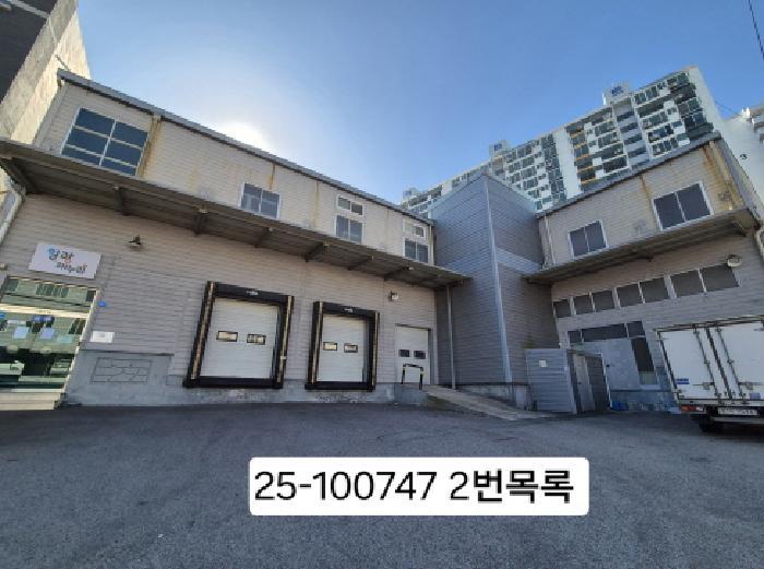 부산광역시 사하구 장림동 535 공장 경매 사진 3