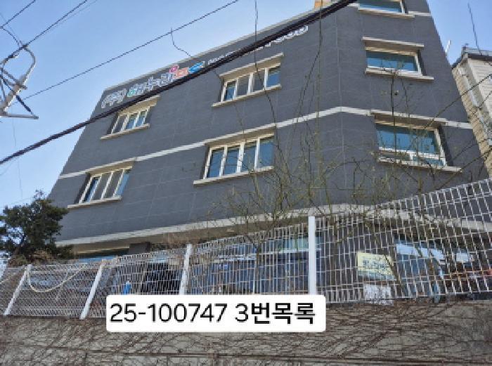 부산광역시 사하구 장림동 535 공장 경매 사진 5