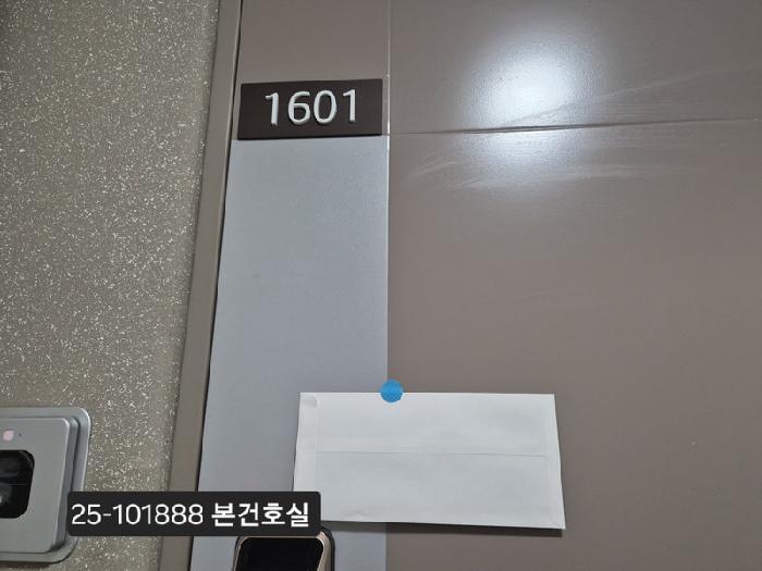부산광역시 사하구 구평동 518 이편한세상사하2차 206동 16층 1601호 아파트 경매 사진 6