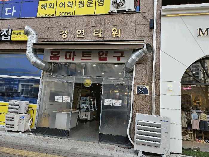 인천광역시 서구 청라동 85-1 청라국제금융단지한양수자인레이크블루 644동 32층3203호 아파트 경매 사진 13