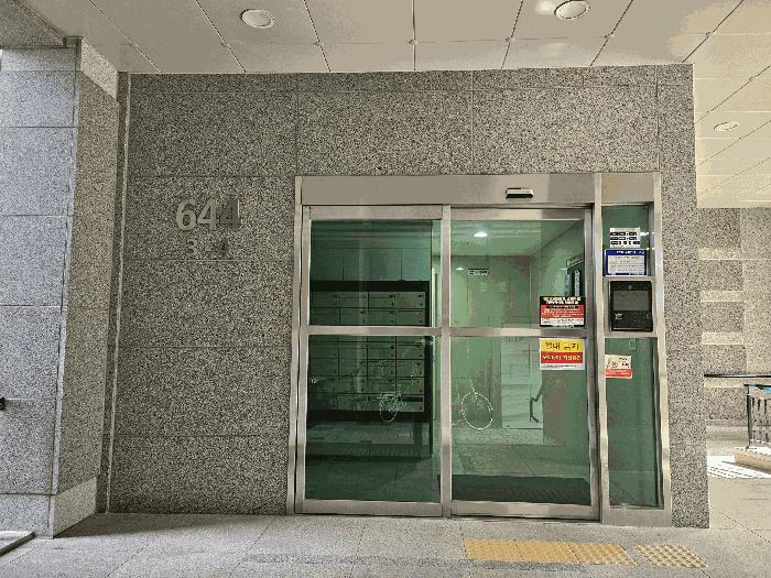 인천광역시 서구 청라동 85-1 청라국제금융단지한양수자인레이크블루 644동 32층3203호 아파트 경매 사진 4