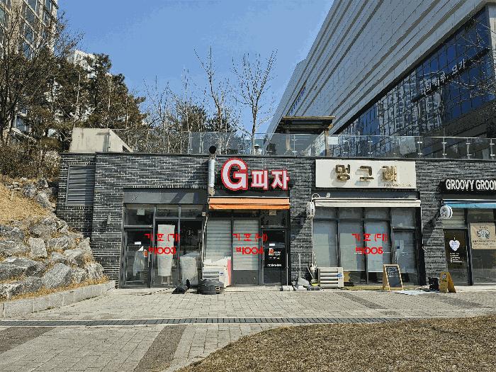 인천광역시 서구 청라동 165-12 지젤엠청라 지1층비004호 근린상가 경매 사진 4