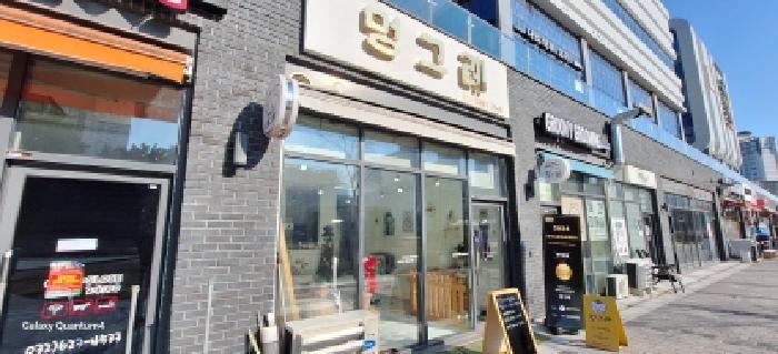 인천광역시 서구 청라동 165-12 지젤엠청라 지1층비005호 근린상가 경매 사진 13