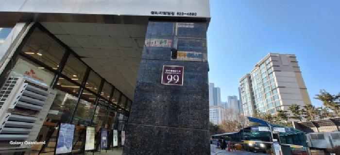 인천광역시 서구 청라동 165-12 지젤엠청라 지1층비005호 근린상가 경매 사진 15