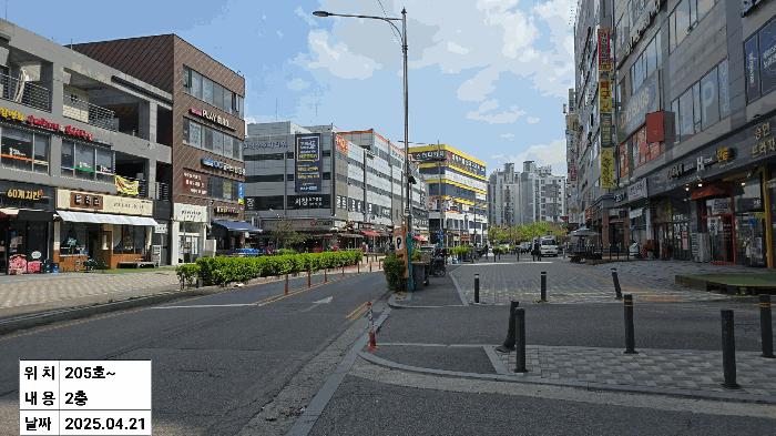 인천광역시 남동구 서창동 703-2 승연프라자 2층205호 근린상가 경매 사진 12