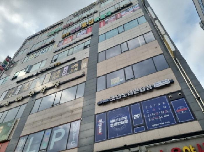 인천광역시 남동구 서창동 703-2 승연프라자 2층205호 근린상가 경매 사진 18