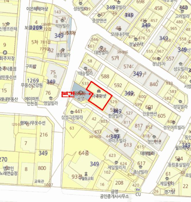 인천광역시 남동구 구월동 349-43 제1호 4층401호 다세대(빌라) 경매 사진 9