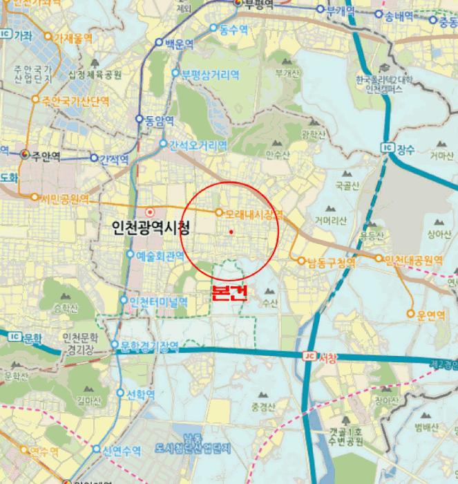 인천광역시 남동구 구월동 349-43 제1호 4층401호 다세대(빌라) 경매 사진 8