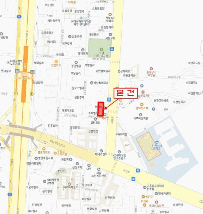 인천광역시 서구 석남동 565-12 가동 2층202호 다세대(빌라) 경매 사진 13