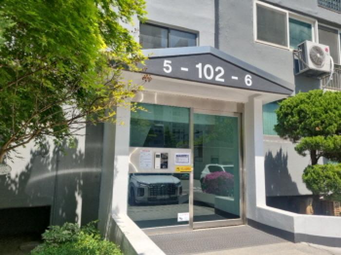 인천광역시 남동구 만수동 1038 삼익아파트 102동 6층605호 아파트 경매 사진 6