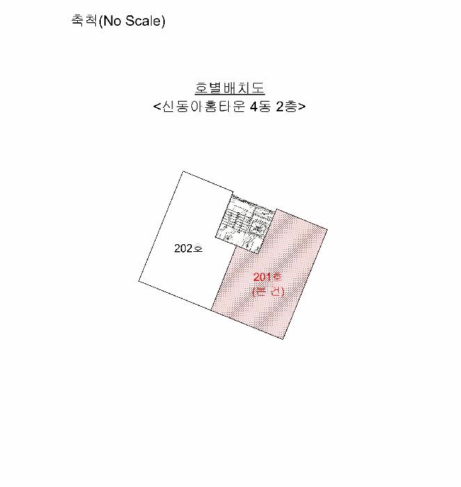 인천광역시 서구 마전동 1129-19 신동아홈타운 4동 2층201호 다세대(빌라) 경매 사진 10