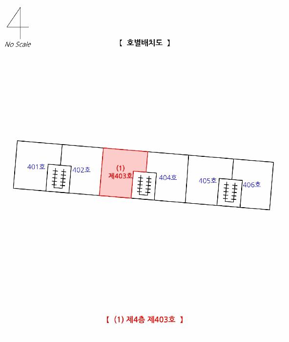 인천광역시 미추홀구 주안동 1441 로얄아파트 15동 4층403호 아파트 경매 사진 13
