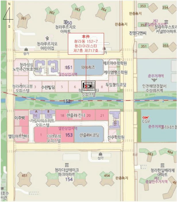 인천광역시 서구 청라동 152-7 청라아리스타 7층717호 오피스텔 경매 사진 13