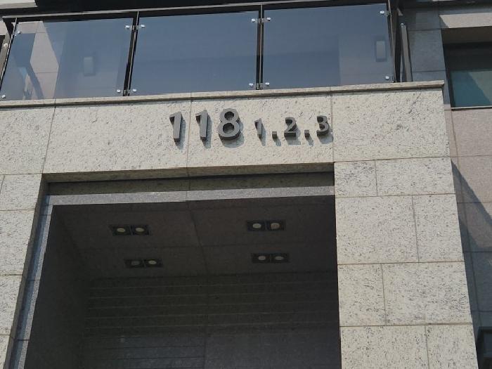 인천광역시 중구 운남동 1779 영종센트럴푸르지오자이 118동 8층803호 아파트 경매 사진 7