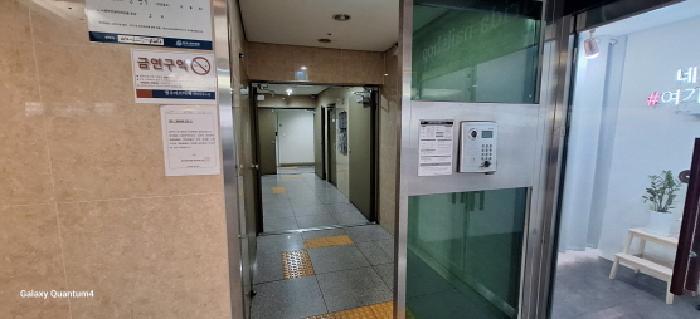 인천광역시 미추홀구 주안동 220-1 명주아르디에 9층904호 다세대(빌라) 경매 사진 13