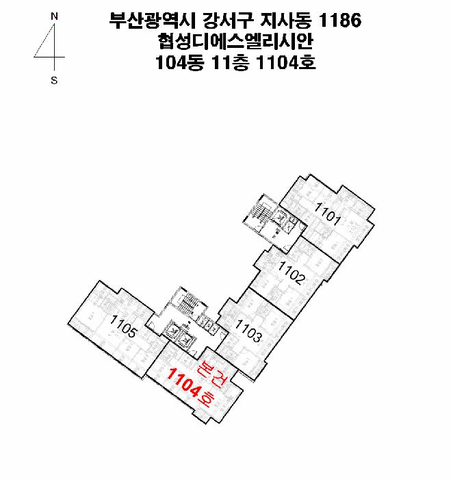 부산광역시 강서구 지사동 1186 협성디에스엘리시안 104동 11층1104호 아파트 경매 사진 11
