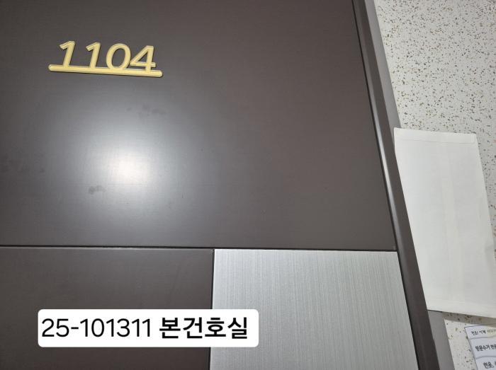 부산광역시 강서구 지사동 1186 협성디에스엘리시안 104동 11층1104호 아파트 경매 사진 9
