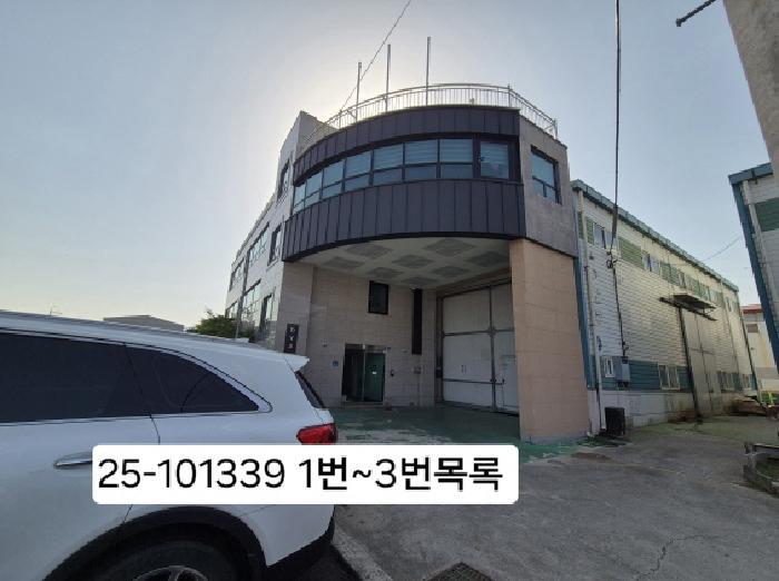 부산광역시 강서구 대저2동 2447 공장 경매 사진 17