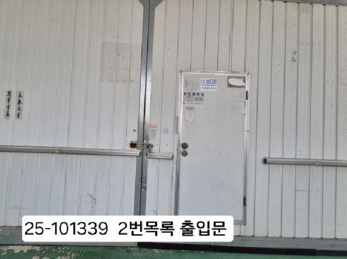 부산광역시 강서구 대저2동 2447 공장 경매 사진 20