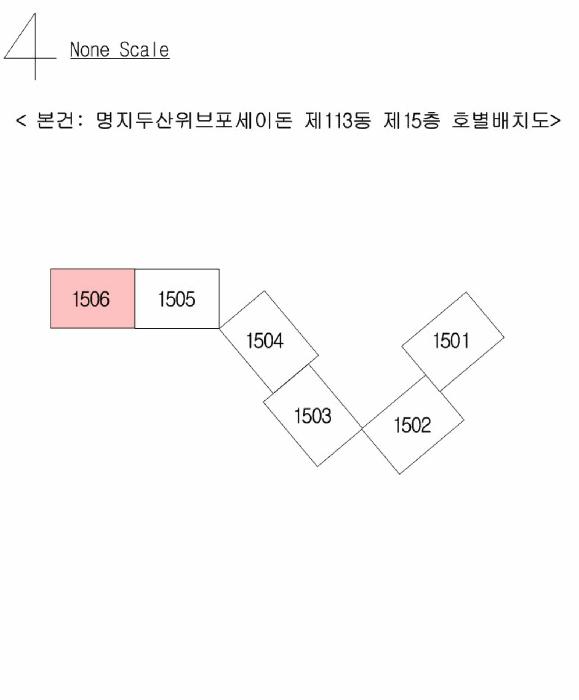부산광역시 강서구 명지동 3234 명지두산위브포세이돈 113동 15층1506호 아파트 경매 사진 7