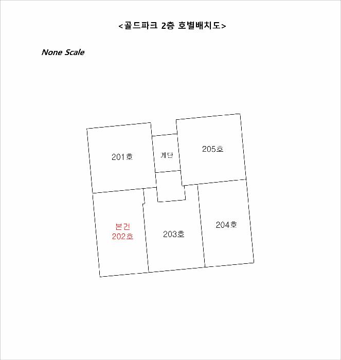 부산광역시 서구 서대신동3가 61-12 골드파크 2층202호 다세대(빌라) 경매 사진 7