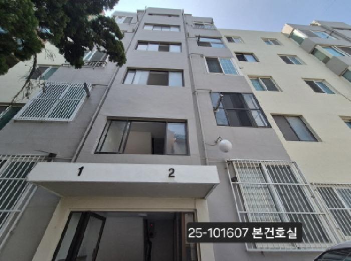 부산광역시 사하구 장림동 187-5 동해아파트 5층502호 아파트 경매 사진 5