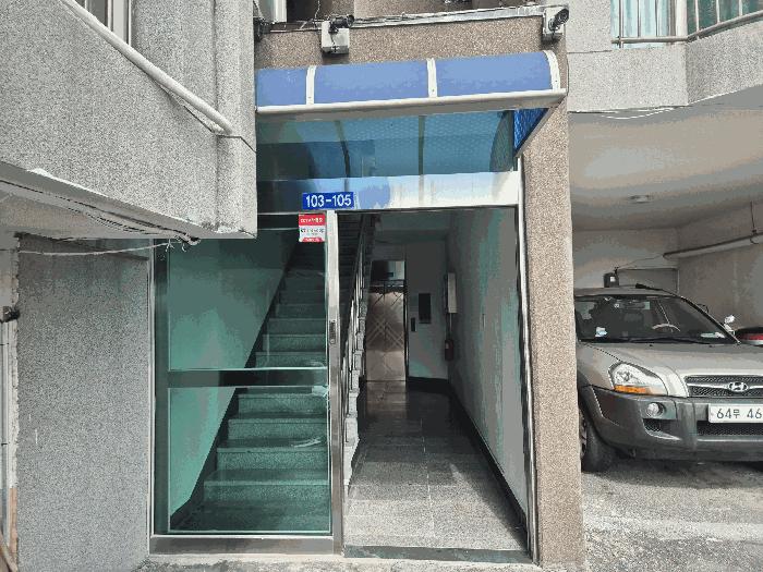 부산 사하구 아파트