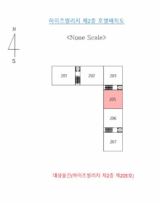 부산광역시 사하구 괴정동 352-33 하이츠빌리지 2층205호 아파트 경매 사진 9