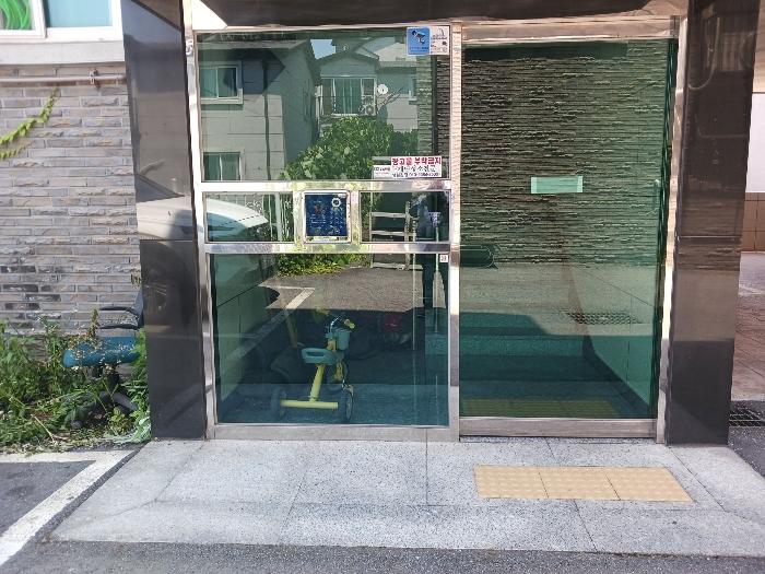 경기도 광주시 오포로171번길 17-174, 2동 2층202호 (능평동,메르헨하우스)구) 경기도 광주시 능평동 131-113 다세대(빌라) 경매 사진 3