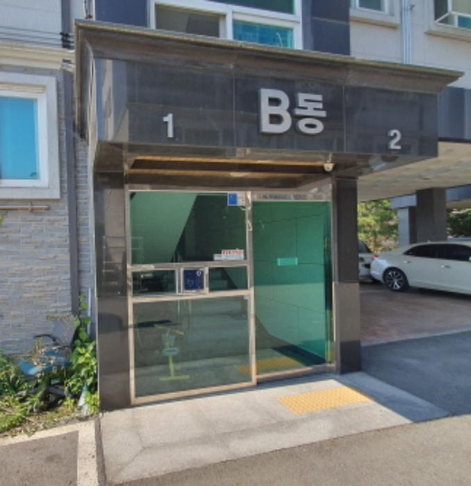 경기도 광주시 오포로171번길 17-174, 2동 2층202호 (능평동,메르헨하우스)구) 경기도 광주시 능평동 131-113 다세대(빌라) 경매 사진 6