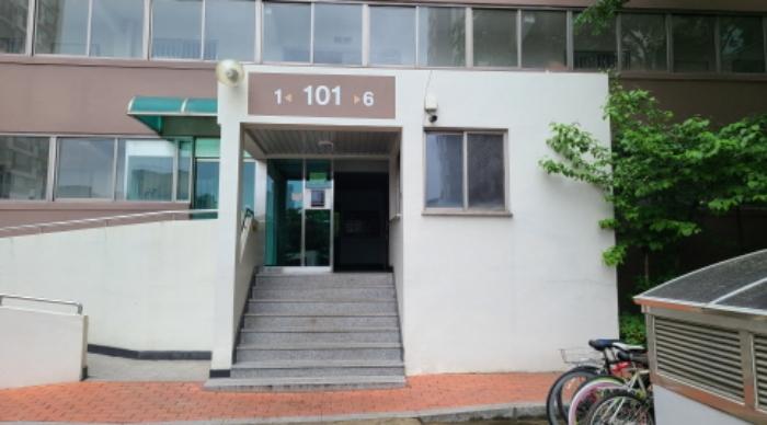 대구광역시 수성구 수성로 411, 101동 14층1405호 (수성동4가,수성화성쌍용타운)구) 대구광역시 수성구 수성동4가 1090-5 아파트 경매 사진 8