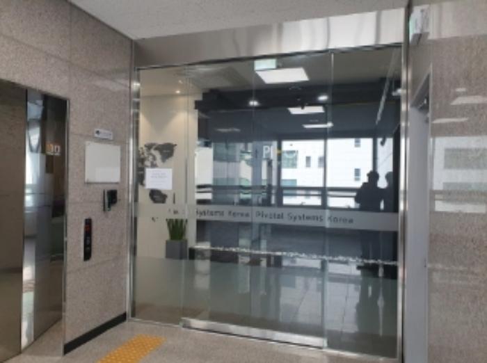 경기도 화성시 동탄대로 677-10, 9층909호 (영천동,동탄아이티밸리지식산업센터)구) 경기도 화성시 동탄구 영천동 846-3 아파트형공장 경매 사진 10