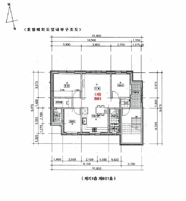 경기도 광주시 목현동 147-5 지1층층비01호 다세대(빌라) 경매 사진 10